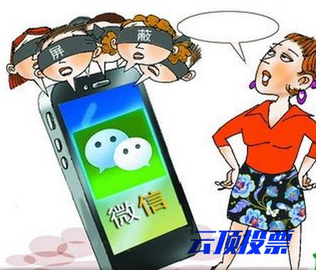 微信垃圾群太多如何退出?