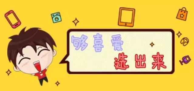 是不是助力评选换ip刷票性价比搞
