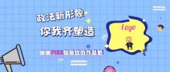 移动微信刷票就像淘宝哪个更好?