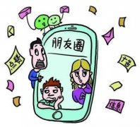 全自动投票公司如何自我检查?