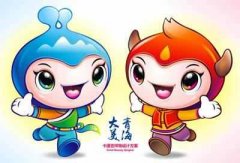 Ios刷投票微信深度网哪个更便宜?